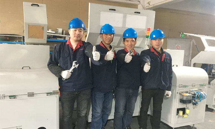 ISO9001質量管控體系